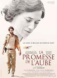 La promesse de l'aube / Обещанието на зората (2017) BG AUDIO