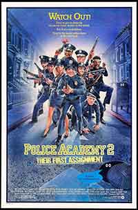 Police Academy 2 / Полицейска академия 2 (1985) BG AUDIO