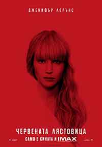 Онлайн филми - Red Sparrow / Червената лястовица (2018)