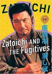 Онлайн филми - Zatoichi hatashi-jo / Zatoichi and the Fugitives / Затоичи и бегълците (1968)