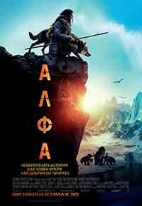 Онлайн филми - Alpha / Алфа (2018)