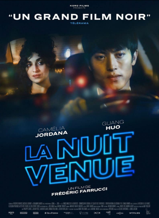 Онлайн филми - La nuit venue / Нощно возене (2019)