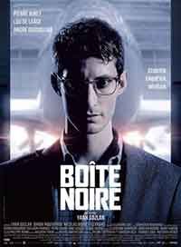 Boite noire / Черна кутия / Black Box (2021)