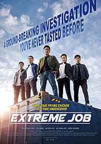 Extreme Job / Екстремна работа (2019)