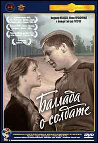 Онлайн филми - Баллада о солдате / Балада за войника (1959)