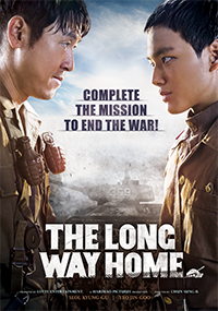 Онлайн филми - The Long Way Home / Дългият път към дома (2015)