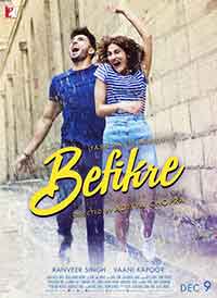 Befikre / Безгрижен (2016)