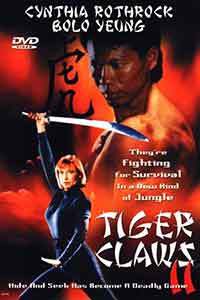 Tiger Claws II / Тигрови нокти 2 (1996)