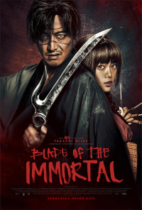 Онлайн филми - Blade of the Immortal / Mugen no junin / Острието на Безсмъртния (2017)