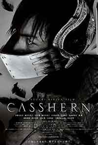 Casshern / Касерн (2004)