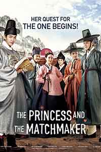 The Princess and the Matchmaker (2018)