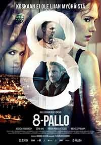 8-Pallo / 8-ма топка (2013)