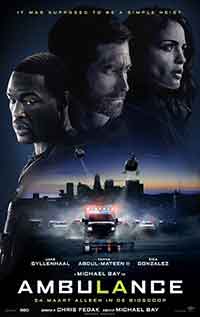 Ambulance / Линейката (2022)