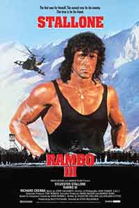 Rambo III / Рамбо 3 (1988) BG AUDIO