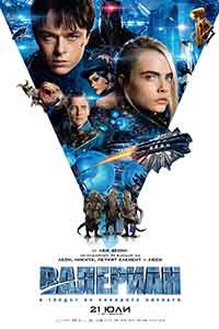 Онлайн филми - Valerian and the City of a Thousand Planets / Валериан и градът на хилядите планети (2017) BG AUDIO