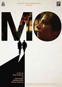 Онлайн филми - Mo / Неприличие (2019)