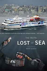 The Truth Lost at Sea / Истината: остава в морето (2017)