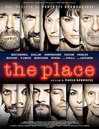 The Place / Мястото (2017)