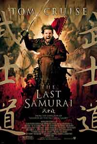 Онлайн филми - The Last Samurai / Последният самурай (2003) BG AUDIO