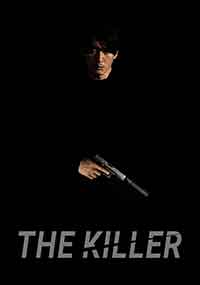 The Killer / Jugeodo Doeneun Ai / Убиецът (2022)