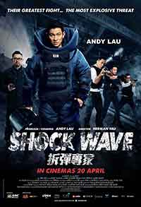 Shock Wave / Ударна вълна (2017)