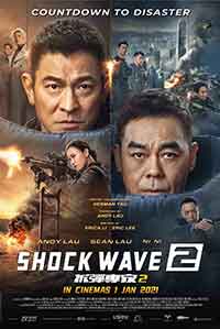 Shock Wave 2 / Ударна вълна 2 (2020)