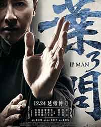 Онлайн филми - Ip Man 3 / Ип Ман 3 (2015)