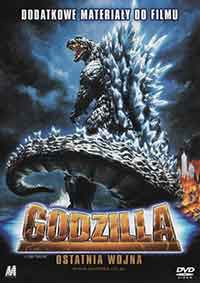Godzilla: Final Wars / Годзила: Последните войни (2004)