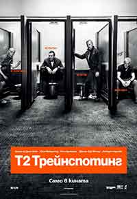 Онлайн филми - T2 Trainspotting / Т2 Трейнспотинг (2017) BG AUDIO