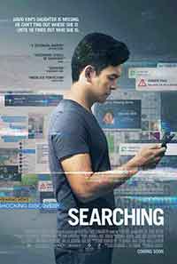 Searching / Търсене (2018) BG AUDIO