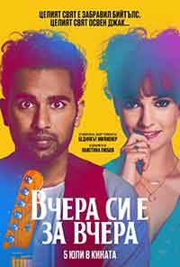 Онлайн филми - Yesterday / Вчера си е за вчера (2019) BG AUDIO