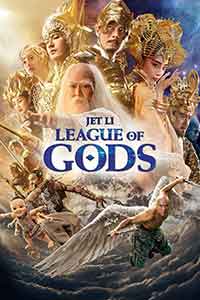 League of Gods / Лига на Боговете (2016) BG AUDIO