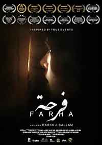 Онлайн филми - Farha / Фарха (2021)