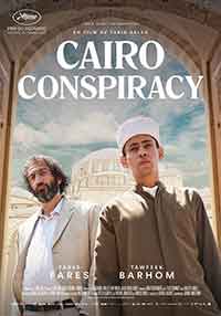 Walad Min Al Janna / Cairo Conspiracy / Boy from Heaven / Момчето от рая (2022)