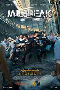 Онлайн филми - Jailbreak / Бягство от затвора (2017)