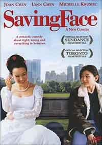 Онлайн филми - Saving Face / Да запазиш достойнство (2004)