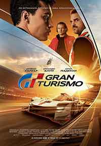 Онлайн филми - Gran Turismo / Гран Туризмо (2023)