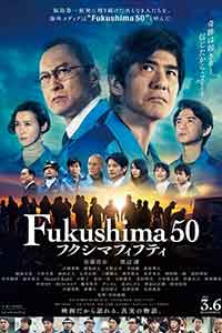 Онлайн филми - Fukushima 50 (2020)