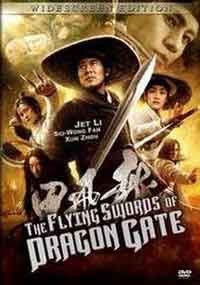 The Flying Swords of Dragon Gate / Летящите мечове на драконовата порта (2011)