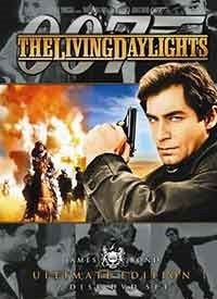 James Bond 007: The Living Daylights / Живи светлини (1987) BG AUDIO