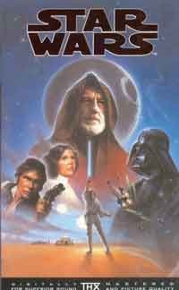Star Wars IV A New Hope / Междузвездни Войни 4 - Нова Надежда (1977)