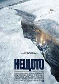 The Thing / Нещото (2011)