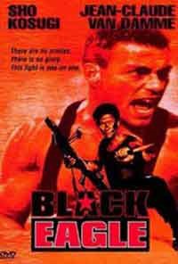 Black Eagle / Черния орел (1988) BG AUDIO