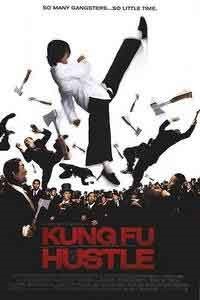 Kung Fu Hustle / Кунг-Фу тупалки (2004)