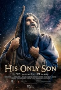 Онлайн филми - His Only Son / Единственият му син (2023)