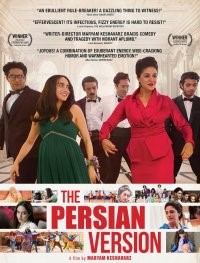 Онлайн филми - The Persian Version / Персийската версия (2023)