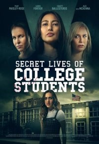 The Secret Life of College Escorts / Тайният живот на студентите (2022) BG AUDIO