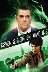 Revenge of the Green Dragons / Отмъщението на зелените дракони (2014) BG AUDIO