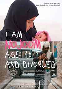 Ana Nojoom bent alasherah wamotalagah / I Am Nojoom, Age 10 and Divorced /Аз съм Ноджум, на 10 години и разведена (2014)