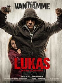 The Bouncer / Охранителят (2018)